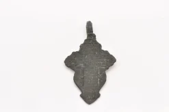 ARTIFACT CROSS ENHANCER