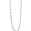32" BEADED NECKLACE WITH ANCIENT ROMAN GLASS AND CARVED