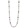 Botswana and Pearl Beaded Necklace