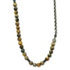 Chain and Tiger Eye Beaded Bracelet