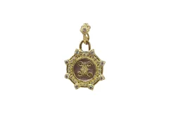 ENAMEL MEDALLION ENHANCER